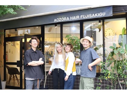 アオゾラヘアー フジサキグウ(AOZORA HAIR FUJISAKIGU)の写真