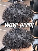 波巻きパーマ