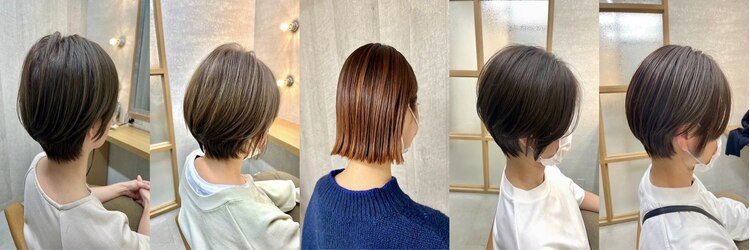 ハル 泉中央(hal)のサロンヘッダー