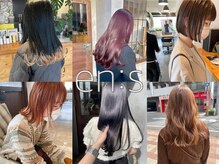 エンス(en:s)の雰囲気（艶感あるカラーお任せください◎【新潟万代/カラー/ブリーチ】）