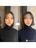 【白髪ぼかしハイライト】デザインカラー+トリートメント￥18700