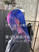 コワファースト長崎シャンプーボーイ 2nd(COIFF1RST 長崎 SHAMPOO BOY)&nbsp;長崎で叶えるハイトーン☆デザインカラー ブルー×ピンク