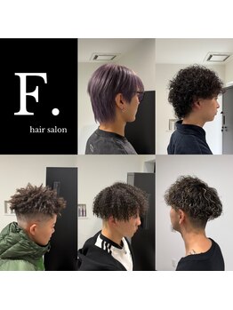 エフ(F.)の写真/清潔感溢れるメンズスタイル！ナチュラルスタイルから特殊パーマなど、幅広く対応しております◎