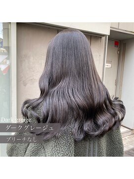 アカデミー 福岡天神(ACADEMY) 天神/天神駅/学割U24/前髪カット/顔周りカット/インナーカラー