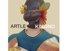 アートル(Artle)