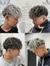 [石川指名限定]メンズカット×パーマ×メッシュorカラー ￥23100→￥21000