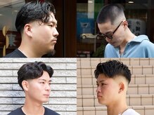 ザバーバー 渋谷(THE BARBER)