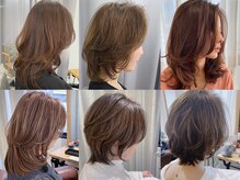 ルミエールイリゼ 城陽店(Lumiere Irisee)の雰囲気（☆お客様のライフスタイルに合わせたスタイル提案いたします☆）