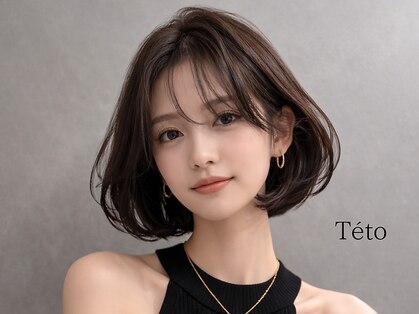 テト(teto)の写真