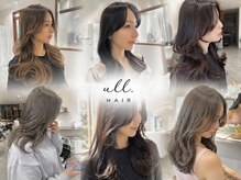 ウル(ull.)の雰囲気（日差しの入る、爽やかな印象の店内【川越/四日市/桑名】）