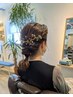 【6月限定】結婚式お呼ばれヘアセット◇一日中崩れにくく華やかに【奈良市】
