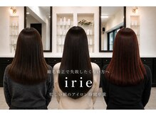アイリィ(irie)