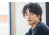 【夜間営業18時～20時まで受付】　メンズ似合わせカット＋全体カラー￥10980