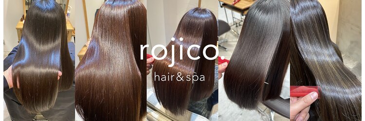 rojico.hair&spa【12/1OPEN(予定)】のサロンヘッダー