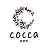 美容室 コッカ(cocca)のお店ロゴ