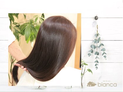 ビアンカ 髪にやさしい美容室(bianca)の写真