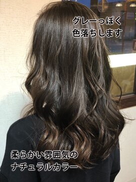 ウェイク ヘアー メイク(wake hair make) 艶感ダークカラー柔らか大人ゆる巻きウエーブ