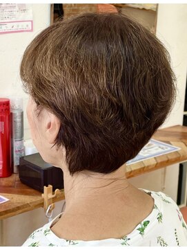 セルフ 電子トリートメントカラー