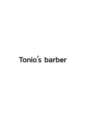 トニオズバーバー(Tonio's barber)