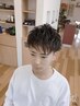 【学割U24☆中学生限定】カット2900円→2500円