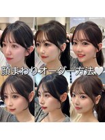 アフロートリノ(AFLOAT Leino) 前髪カット顔周り結んでもかわいいおくれ毛サイドバング銀座