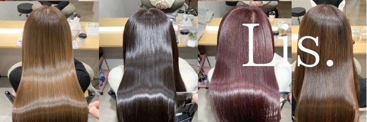 リズ(Lis.)のサロンヘッダー