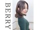 ヘアーズ ベリー 津福店(hairs BERRY)の写真