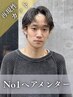 【千葉指名】2回目以降のお客様はこちらをお選びください【横浜/横浜駅】