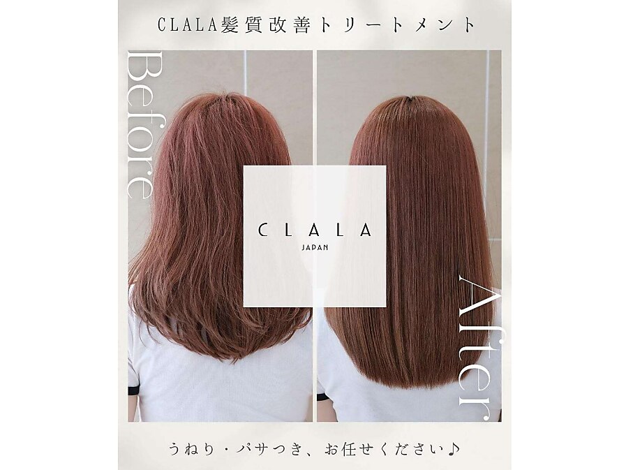 クララ ジャパン カメイド(CLALA JAPAN Kameido)｜ホットペッパー