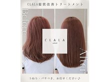 クララ ジャパン カメイド(CLALA JAPAN Kameido)