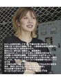 ターフタカサキディエル(TURF TAKASAKI D.L) 関根 明日香