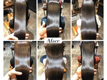 Afaceを信頼してご来店いただくために… [髪質改善 植田]