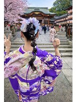 アンダーカバー UNDERCOVER&nbsp;祝_成人式