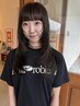 【新規17～40歳限定】オリジナルストレート+カット ロング料金/指名料なし
