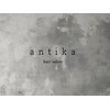 アンティカ(antika)のお店ロゴ
