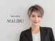 マリブ Malibuの写真