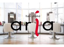 ヘアメイク アーリア(hair make aria)