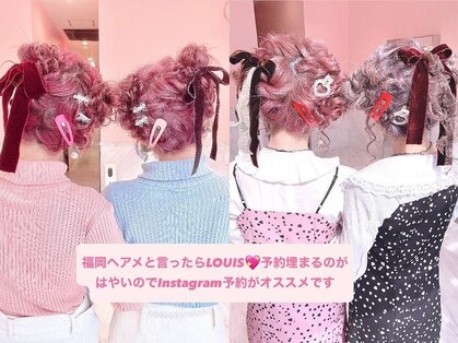 ルイ(LOUIS)の写真