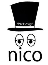 ヘアーデザイン ニコ(Hair Design nico)