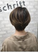 ショートスタイル koiwai