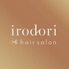 イロドリ(irodori)のお店ロゴ