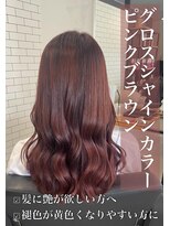 リベルテ 岡崎店(Liberte) グロスシャインカラー♪ピンクブラウン