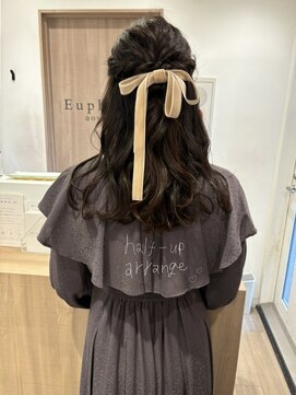ユーフォリア 青山(Euphoria) half up arrange◯担当ももこ