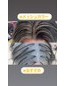 カット＆メッシュ　￥9000円　所要時間2時間