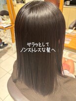 アース 武蔵境店(HAIR & MAKE EARTH)  40代女性のお悩みに応える髪質改善縮毛矯正