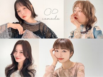 コモダ 神戸三宮(comoda)の写真/【口コミ高評価☆】あなたに一番似合うスタイルをご提案＊どこから見てもキレイなシルエットに仕上げます♪