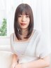 【夏限定】カット+前髪矯正