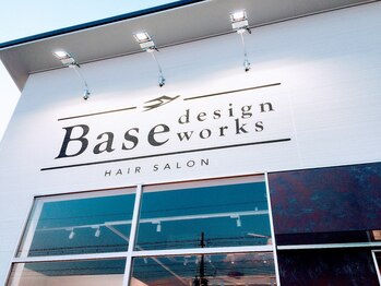 Base design works【ベースデザインワークス】