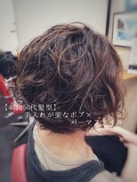 クープ 葛西(COUPE) 【ＣＯＵＰＥ葛西/クープ江藤】大人ショートパーマスタイル