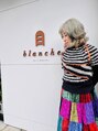 ヘアアンドメイク ブランシュ(HAIR&MAKE BLANCHE)&nbsp;大屋敷 友紀　
